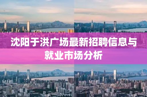 龍傲天 第13頁