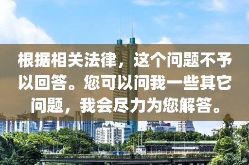 舊心事 第13頁