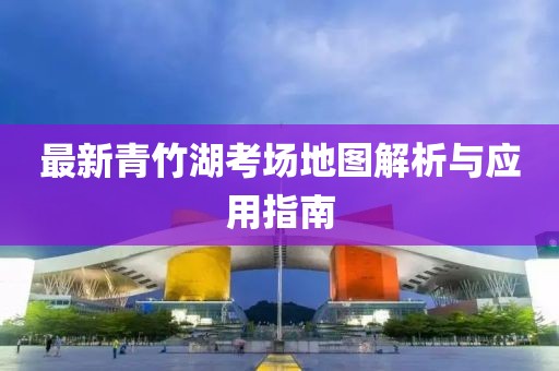 2025年2月 第60頁