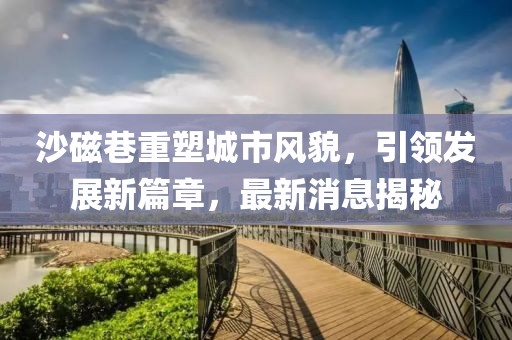 2025年2月 第22頁