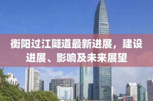 2025年2月 第9頁