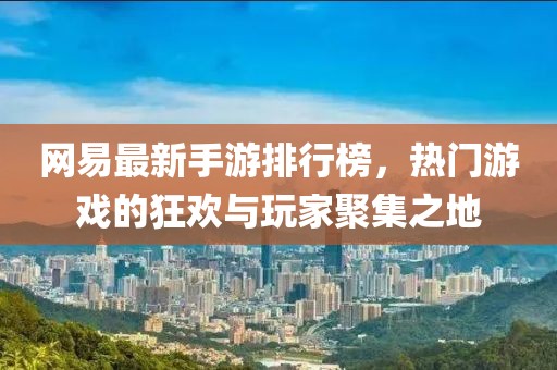 2025年2月 第7頁