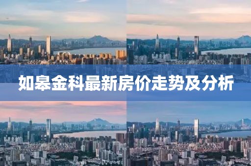 2025年2月 第5頁