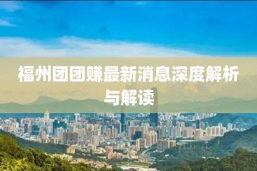 檸檬味 第10頁