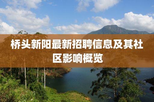 咖啡糖 第13頁