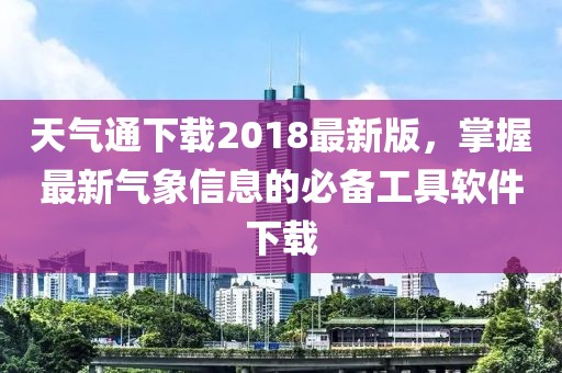 小兔嘰 第9頁