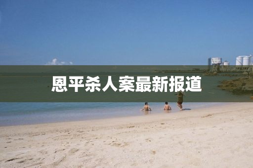 咖啡糖 第12頁(yè)