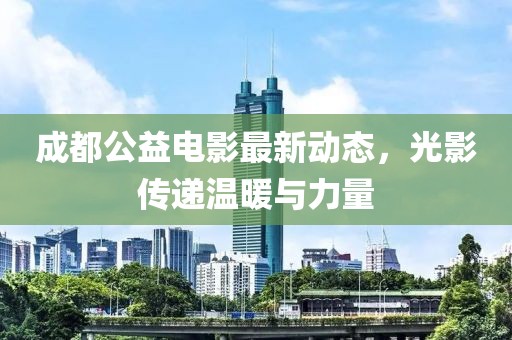橘虞初夢 第10頁