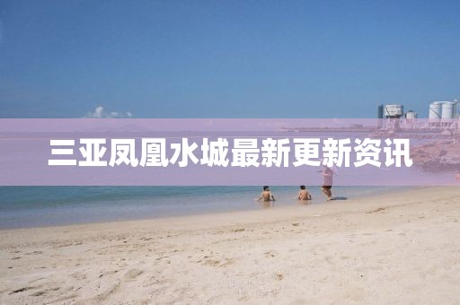 云煙 第11頁(yè)