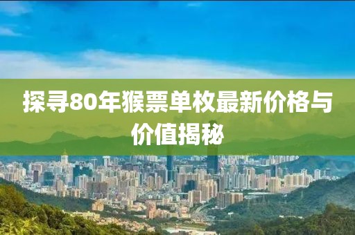 有夢(mèng)追 第12頁