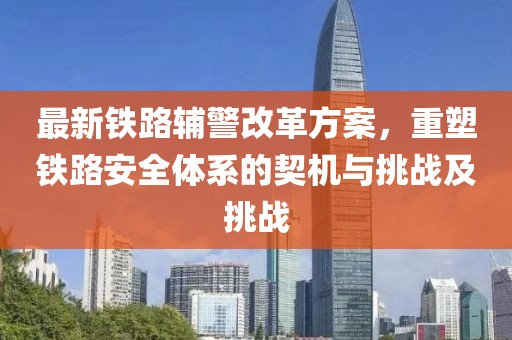 哈拉嘿 第11頁(yè)