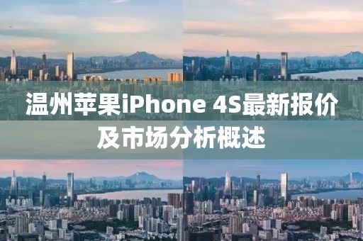 維的美首頁 第195頁