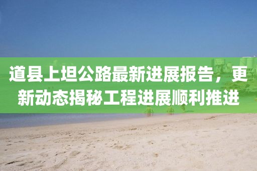 風(fēng)寒影 第11頁