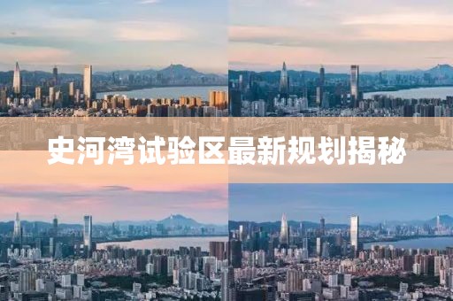 檸檬味 第9頁(yè)