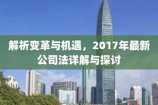 2025年3月 第284頁