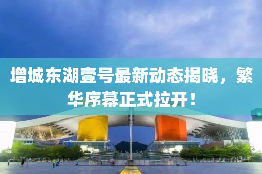 云煙 第10頁(yè)