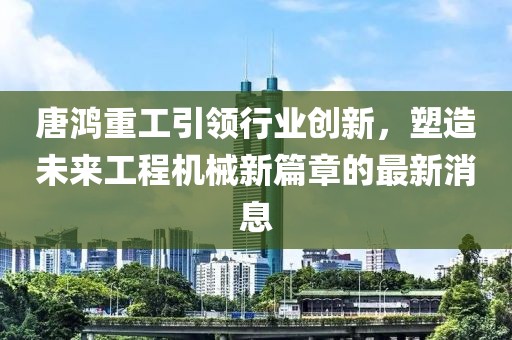 有夢(mèng)追 第10頁(yè)