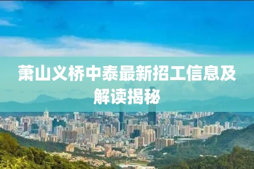 檸檬味 第8頁