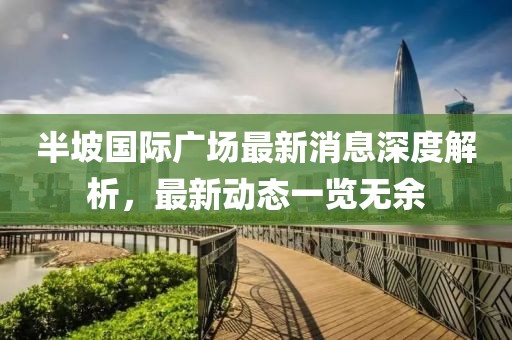 夜晟洛 第9頁