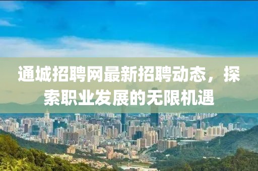 冷檸兮 第10頁