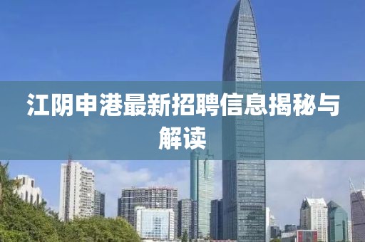 2025年3月 第221頁