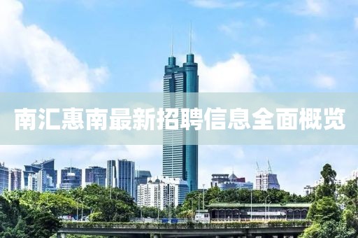 龍傲天 第9頁(yè)