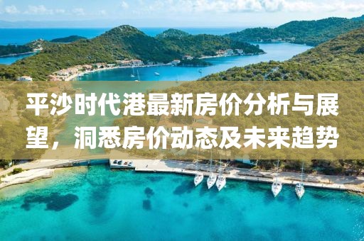 維的美首頁 第156頁