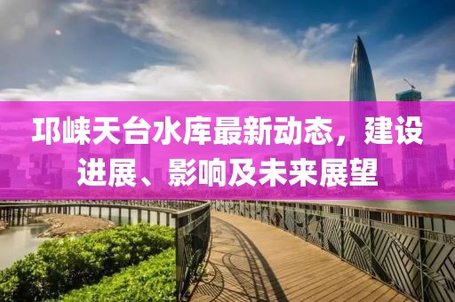 小萌寶 第8頁
