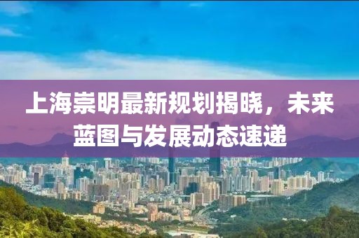 冷檸兮 第9頁