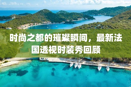 咖啡糖 第9頁