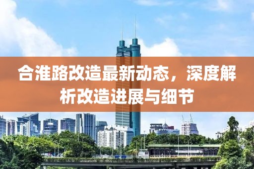 云煙 第8頁(yè)