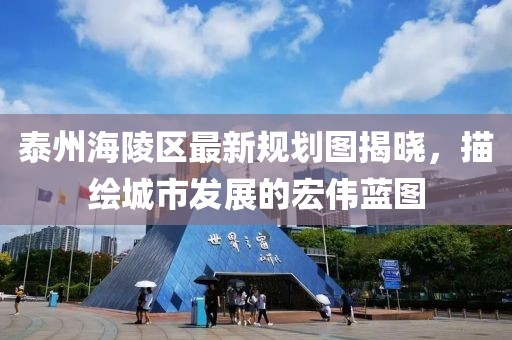 橘虞初夢 第7頁