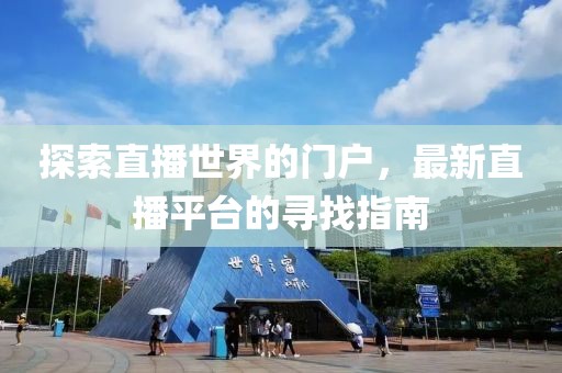 云煙 第7頁