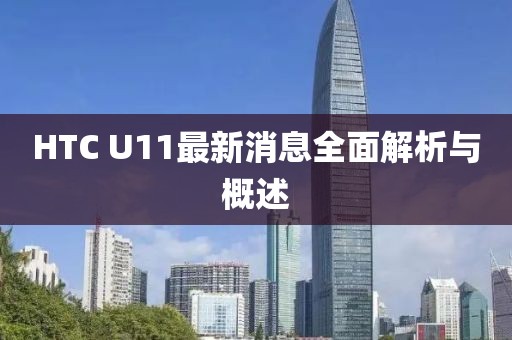 2025年3月 第63頁
