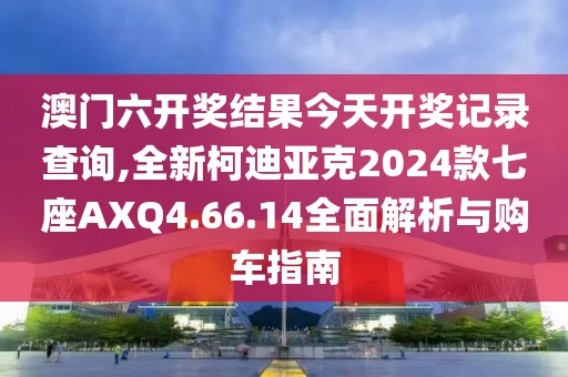 維的美首頁 第826頁