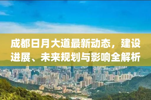 橘虞初夢 第6頁