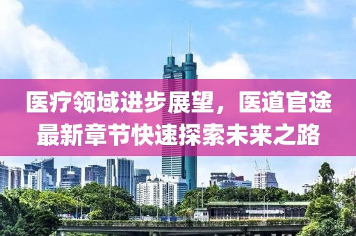 芒小果 第6頁