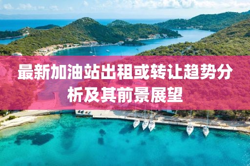 哈拉嘿 第7頁(yè)
