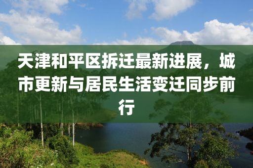 小兔嘰 第5頁