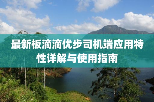 風寒影 第7頁