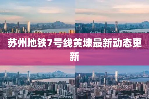 2025年4月 第338頁