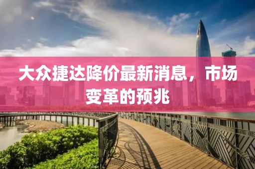 維的美首頁(yè) 第100頁(yè)