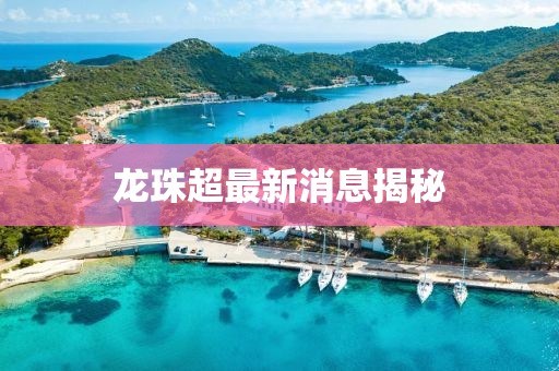維的美首頁(yè) 第99頁(yè)