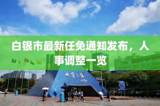 芒小果 第5頁