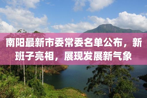 清時(shí)墨 第6頁