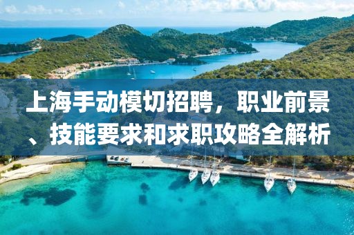 舊心事 第5頁