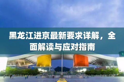 疏遠(yuǎn)我 第7頁(yè)