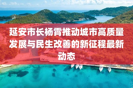 小兔嘰 第4頁