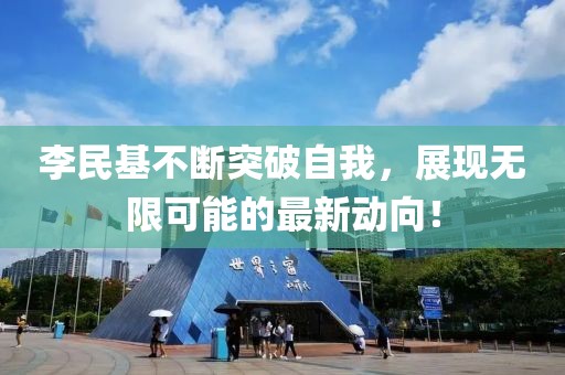 空心 第5頁(yè)