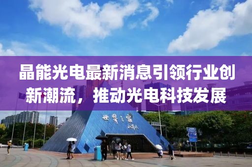 小萌寶 第5頁(yè)